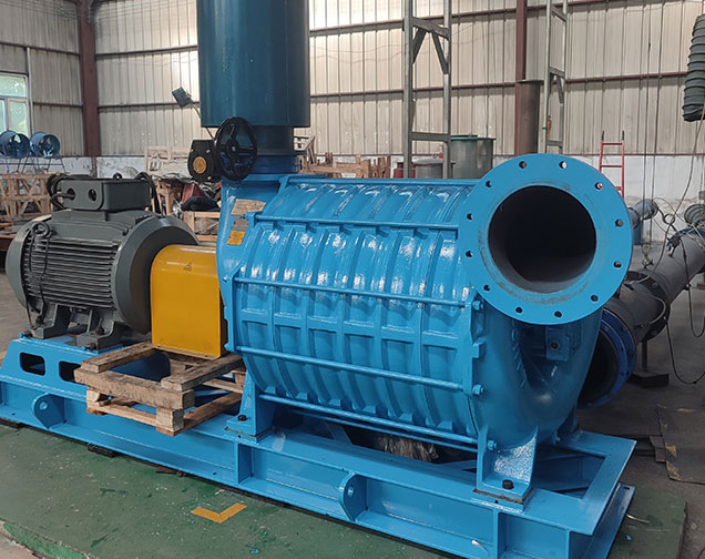 Yüksek Basınçlı Çok Kademeli Santrifüj Blower